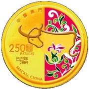 250 Patacas Year of the Ox obverse image