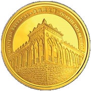 250 Patacas Year of the Ox, China, 2009 reverse image