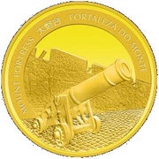 250 Patacas Year of the Goat, China, 2015 reverse image