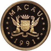 500 Patacas Year of the Goat obverse image