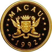 500 Patacas Year of the Monkey obverse image