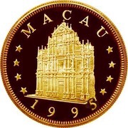 500 Patacas Year of the Pig obverse image