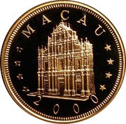 500 Patacas Year of the Dragon obverse image