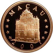 500 Patacas Year of the Snake obverse image