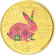 500 Patacas Year of the Rabbit obverse image