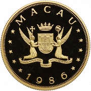 1000 Patacas Year of the Tiger obverse image