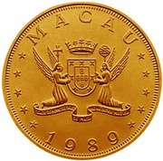 1000 Patacas Year of the Snake obverse image