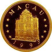 1000 Patacas Year of the Rooster obverse image