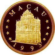 1000 Patacas Year of the Pig obverse image