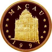 1000 Patacas Year of the Ox obverse image