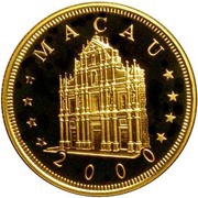 1000 Patacas Year of the Dragon obverse image