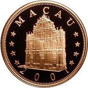 1000 Patacas Year of the Snake obverse image