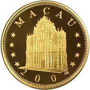 1000 Patacas Year of the Monkey obverse image