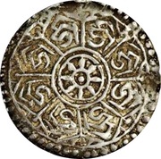 1 Tangka "Vartula Tangka"; double circle / single circle obverse image