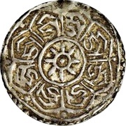 1 Tangka "Vartula Tangka"; double circle / single circle reverse image