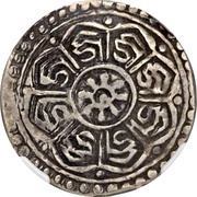 1 Tangka "Vartula Tangka"; single circle / single circle obverse image