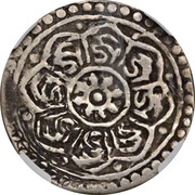 1 Tangka "Vartula Tangka"; single circle / single circle reverse image