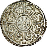 1 Tangka "Vartula Tangka"; double circle / double circle obverse image