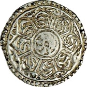 1 Tangka "Vartula Tangka"; double circle / double circle reverse image
