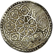 1 Tangka "Sri Mangalam Tangka"; with curves; silver obverse image