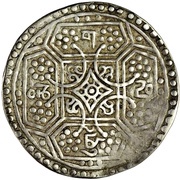 1 Tangka "Sri Mangalam Tangka"; with curves; silver reverse image