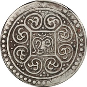 1 Tangka "Kong-par Tangka"; type 1; double circle obverse image