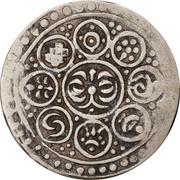 1 Tangka "Kong-par Tangka"; type 2 reverse image