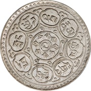 1 Tangka Presentation Tangka obverse image