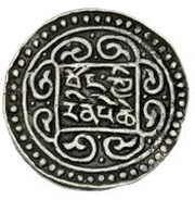 ½ Sho - In the name of Qianlong, 1735-1796 reverse image