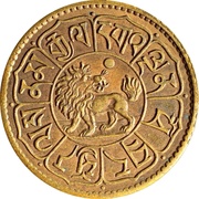 1 Sho Pattern; brass obverse image