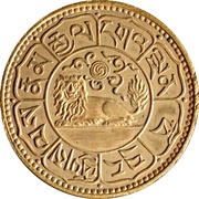 1 Sho Pattern obverse image