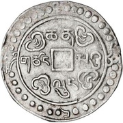 1½ Sho - In the name of Qianlong, 1735-1796, China, 1793 reverse image