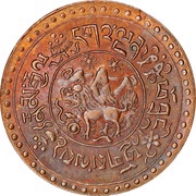 3 Sho obverse image