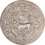 5 Sho obverse image