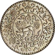1 Srang Pattern obverse image