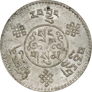 3 Srang, China, 1933-1934 reverse image