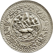 3 Srang obverse image