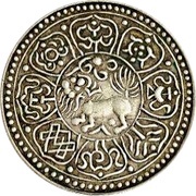 10 Srang Pattern obverse image