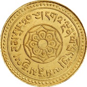 20 Srang reverse image