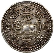 20 Srang Pattern obverse image