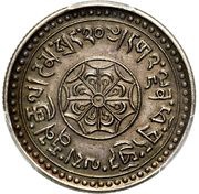20 Srang Pattern, China, 1918-1921 reverse image
