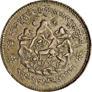 50 Srang Pattern; copper obverse image