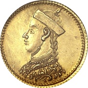 ¼ Rupee - In the name of Guangxu, 1875-1908 "Szechuan Rupee"; gold obverse image
