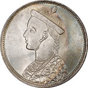 1 Rupee - In the name of Guangxu, 1875-1908 "Szechuan Rupee"; silver obverse image