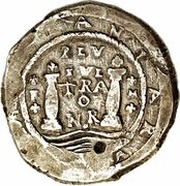 8 Reales - Felipe V, Colombia, 1742 reverse image