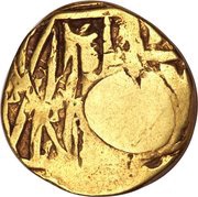 1 Escudo - Fernando VI reverse image