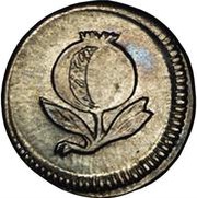 ¼ Real "Cuartillo" United Provinces of Nueva Granada obverse image