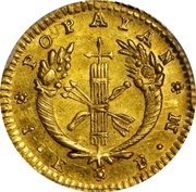 1 Escudo Republic of Colombia reverse image