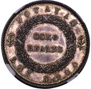 8 Reales Pattern, Colombia, 1849 reverse image