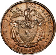 16 Pesos Pattern; Copper reverse image